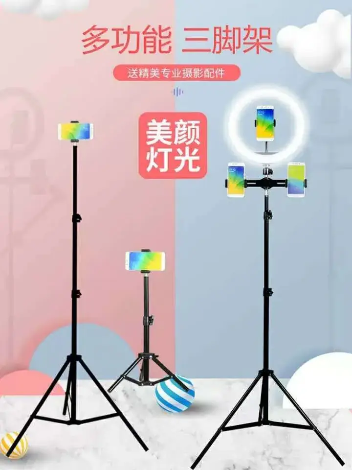 Mobile Phone Bracket Thermometer Floor Anchor Shooting Tripod — feature 4