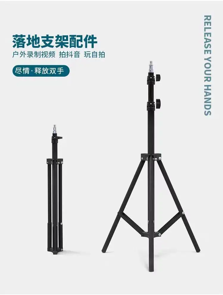 Mobile Phone Bracket Thermometer Floor Anchor Shooting Tripod — feature 5