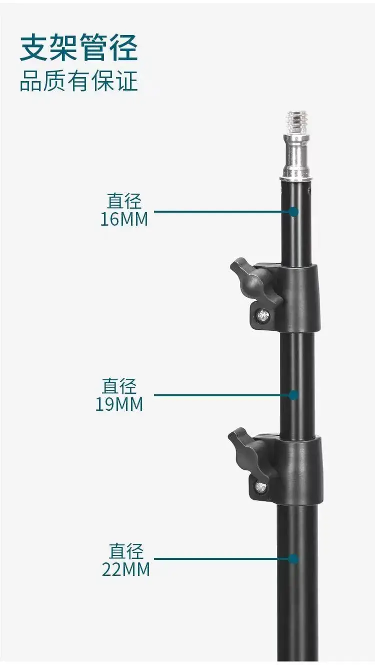Mobile Phone Bracket Thermometer Floor Anchor Shooting Tripod — feature 7