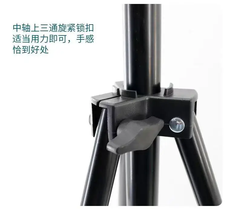 Mobile Phone Bracket Thermometer Floor Anchor Shooting Tripod — feature 8