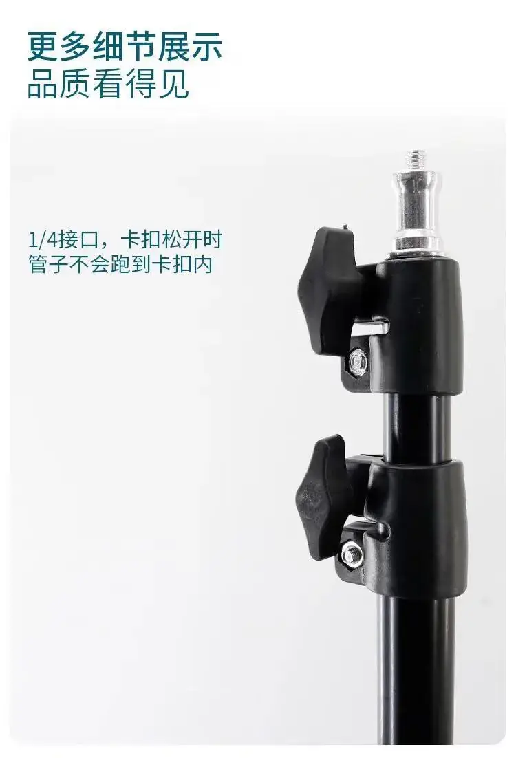 Mobile Phone Bracket Thermometer Floor Anchor Shooting Tripod — feature 9