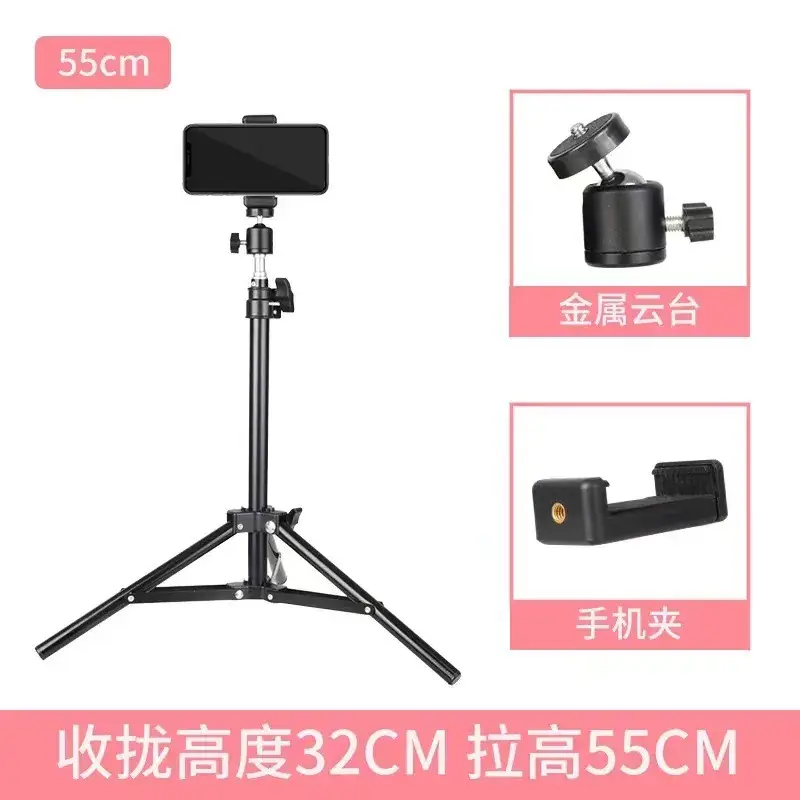 Mobile Phone Bracket Thermometer Floor Anchor Shooting Tripod - Image 3