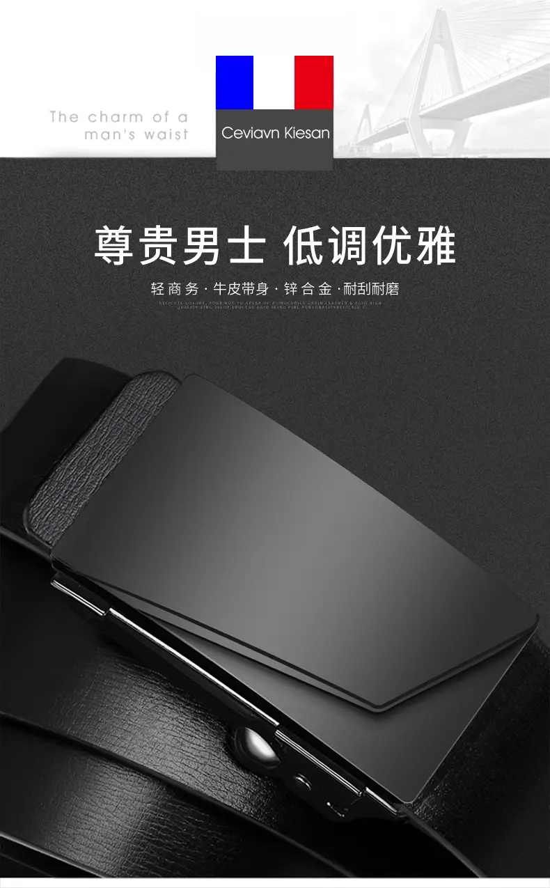 Black Genuine Leather Belt for Men — feature 4