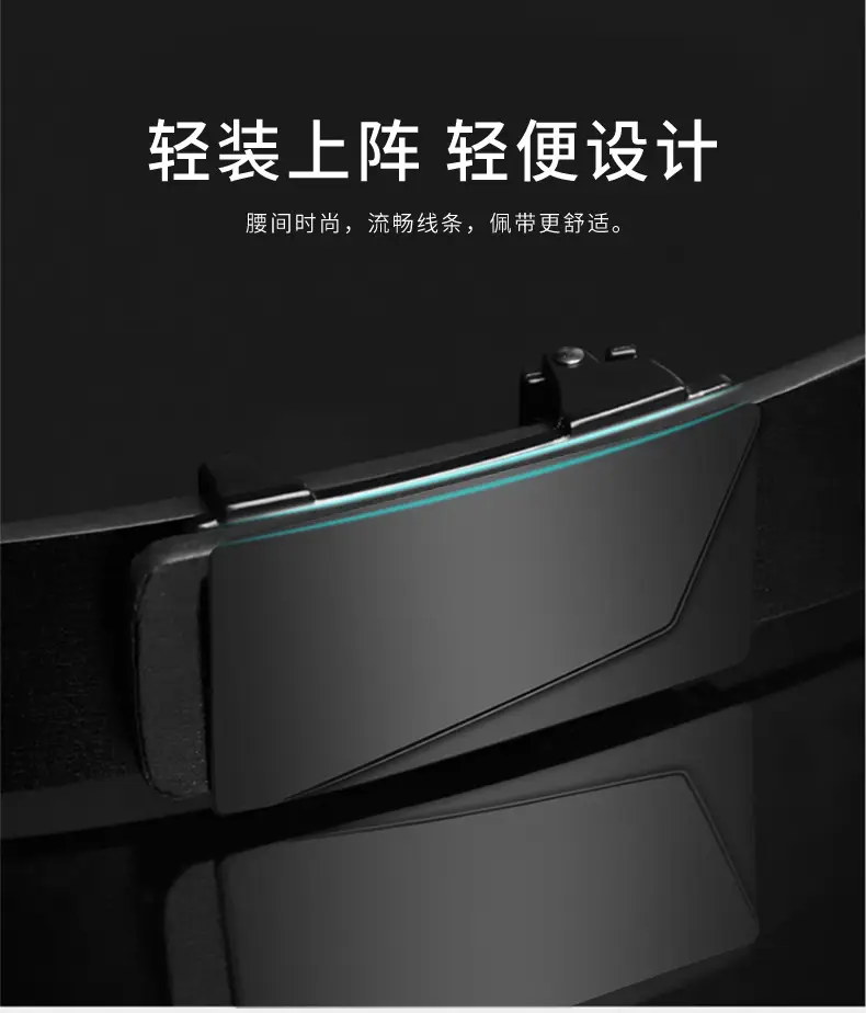 Black Genuine Leather Belt for Men — feature 5