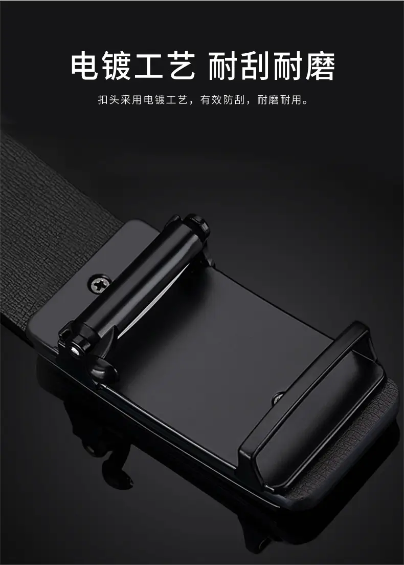 Black Genuine Leather Belt for Men — feature 6