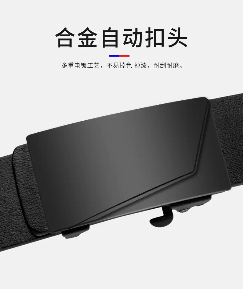 Black Genuine Leather Belt for Men — feature 7