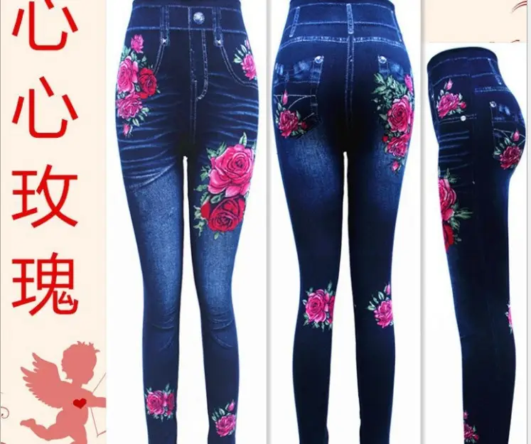 Blue Printed Thin Leggings Winter Terry Fabric - Image 12
