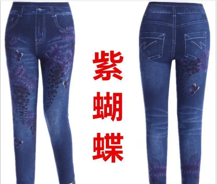 Blue Printed Thin Leggings Winter Terry Fabric - Image 14