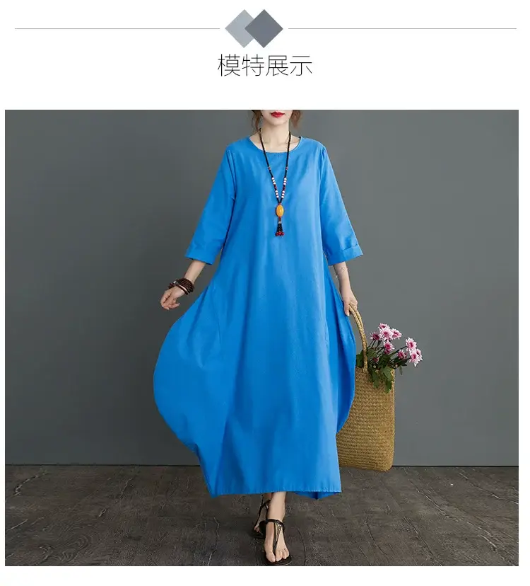 Plus Size Cotton Linen Long Dress Green Blue — feature 4