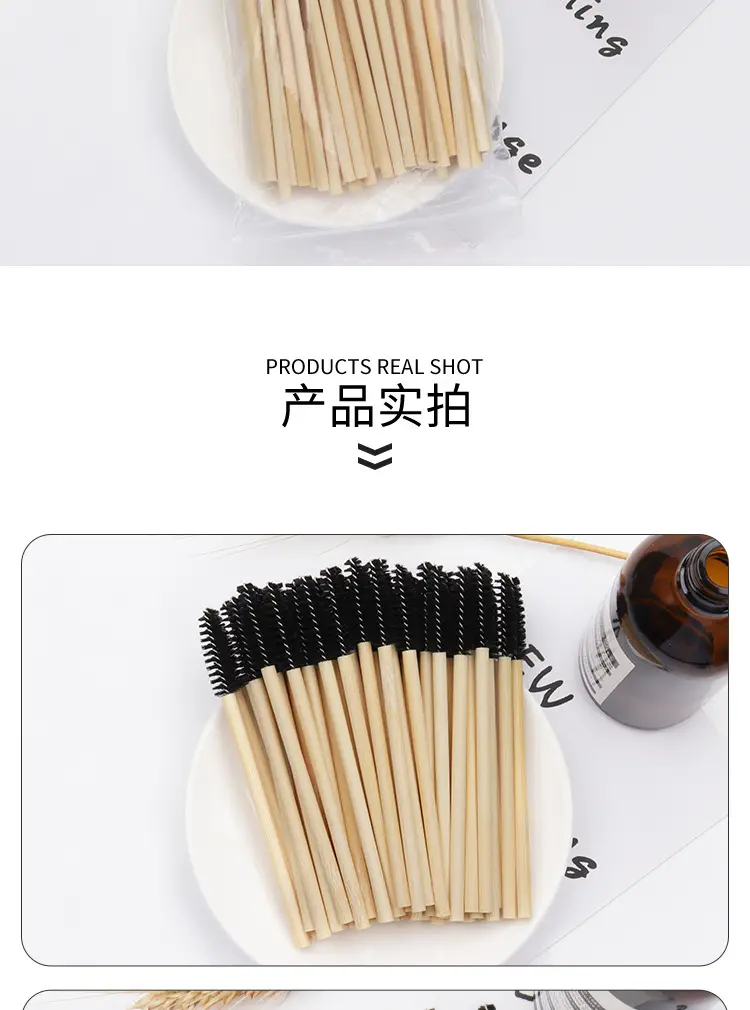 Bamboo Eyelash & Eyebrow Brushes for Makeup β feature 8