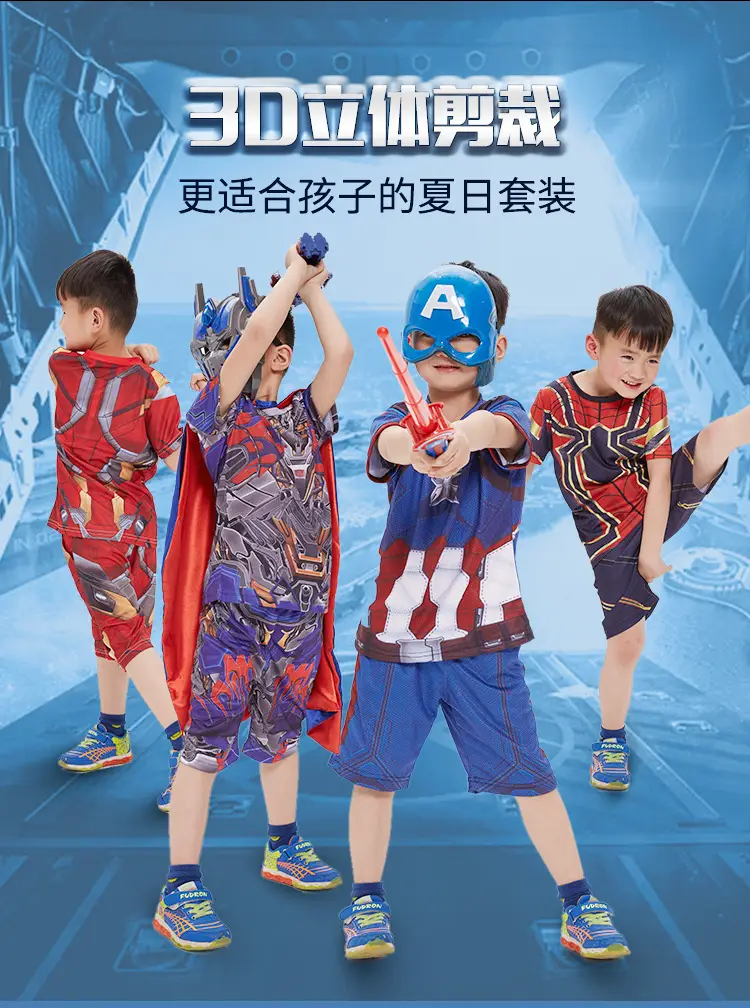 儿童详情页_04.jpg