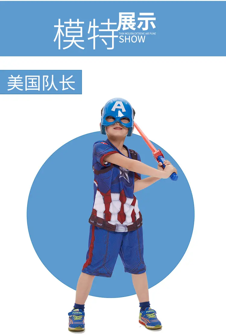 儿童详情页_08.jpg