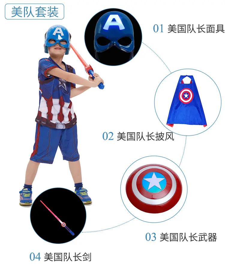 儿童详情页_09.jpg
