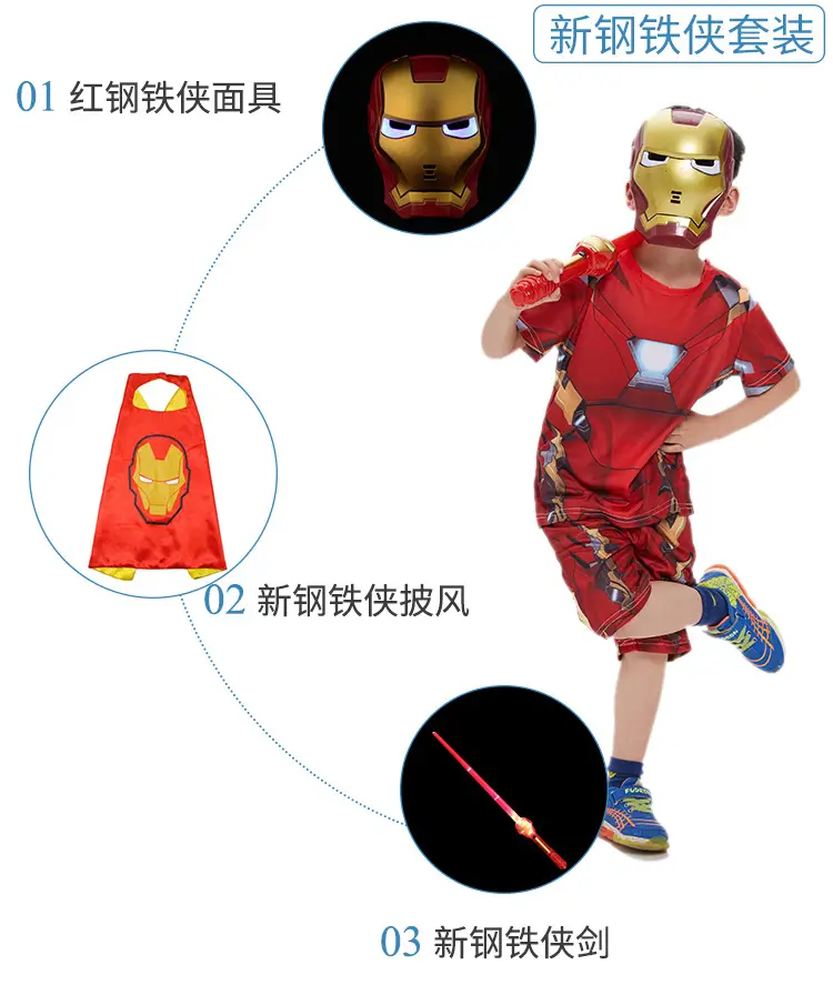 儿童详情页_12.jpg