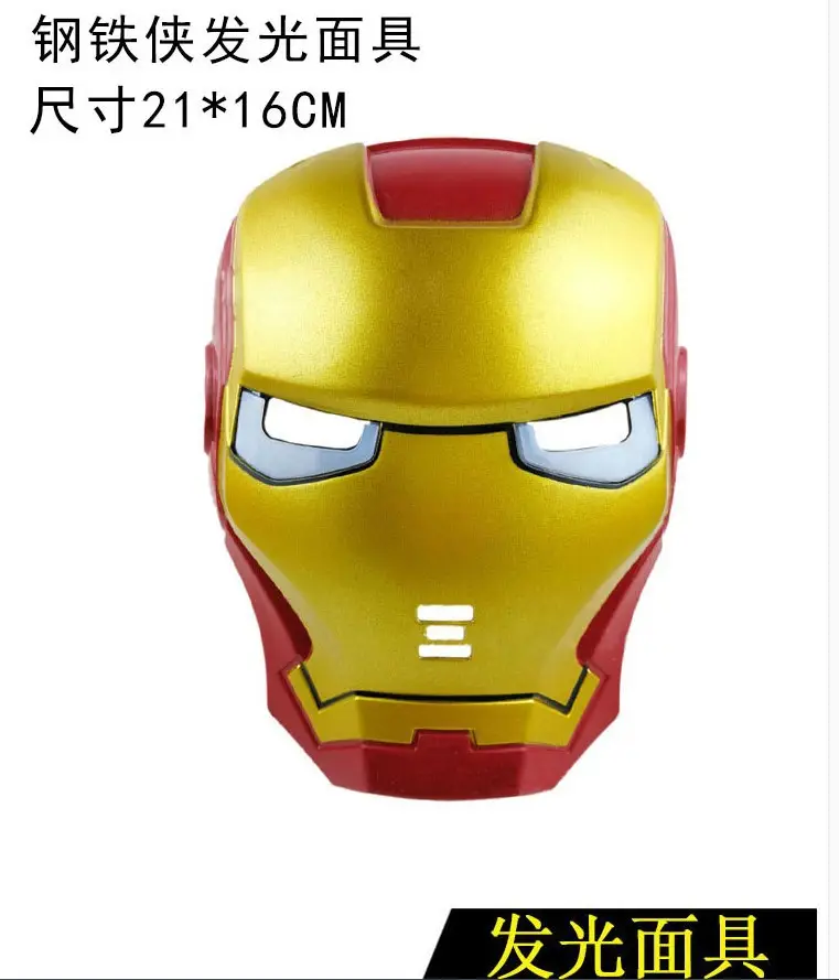 Kids Iron Man Halloween Costume Red Short Sleeve Suit - Image 11