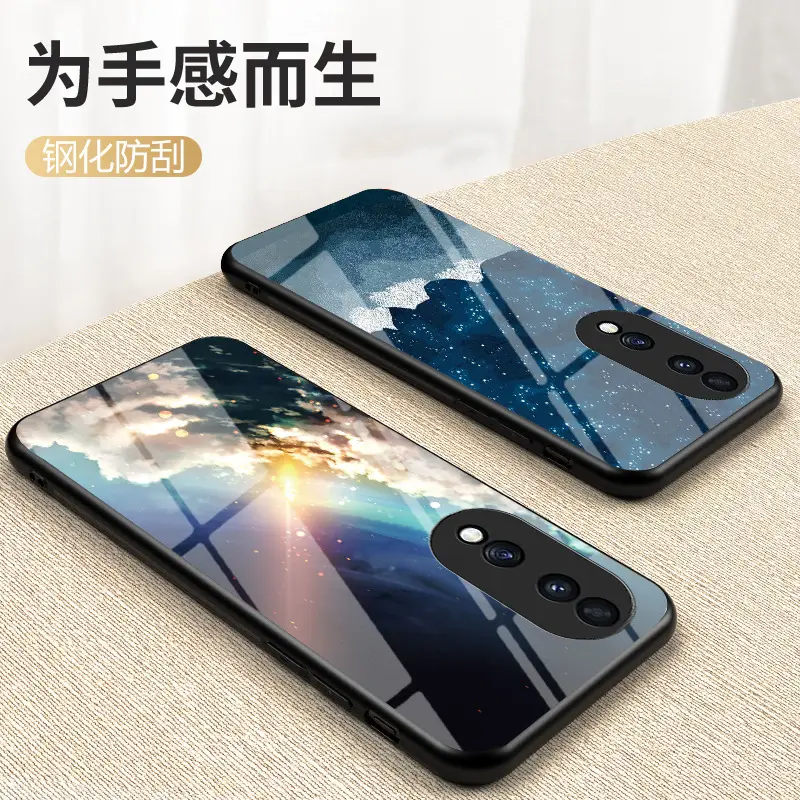 Smart Starry Sky Glass Case for Honor X9D