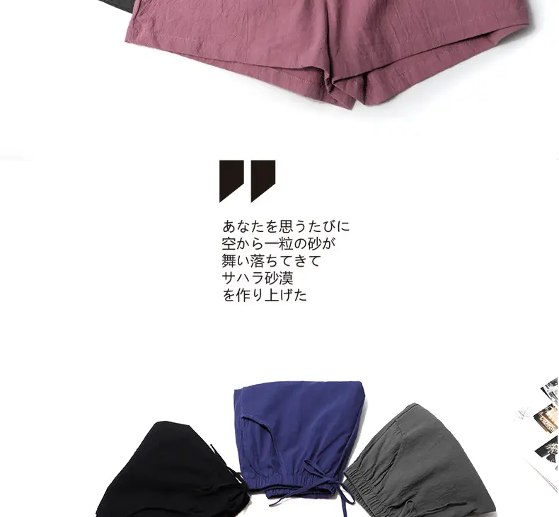 Black Cotton Drawstring Shorts for Women High Waist — feature 16