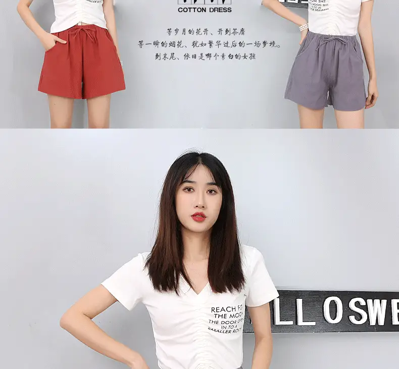 Black Cotton Drawstring Shorts for Women High Waist — feature 18