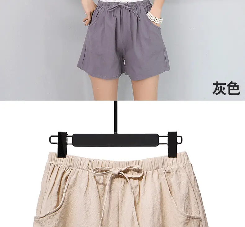 Black Cotton Drawstring Shorts for Women High Waist — feature 19