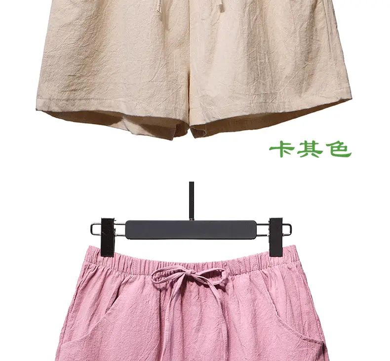 Black Cotton Drawstring Shorts for Women High Waist — feature 20