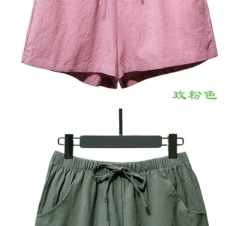 Black Cotton Drawstring Shorts for Women High Waist — feature 21