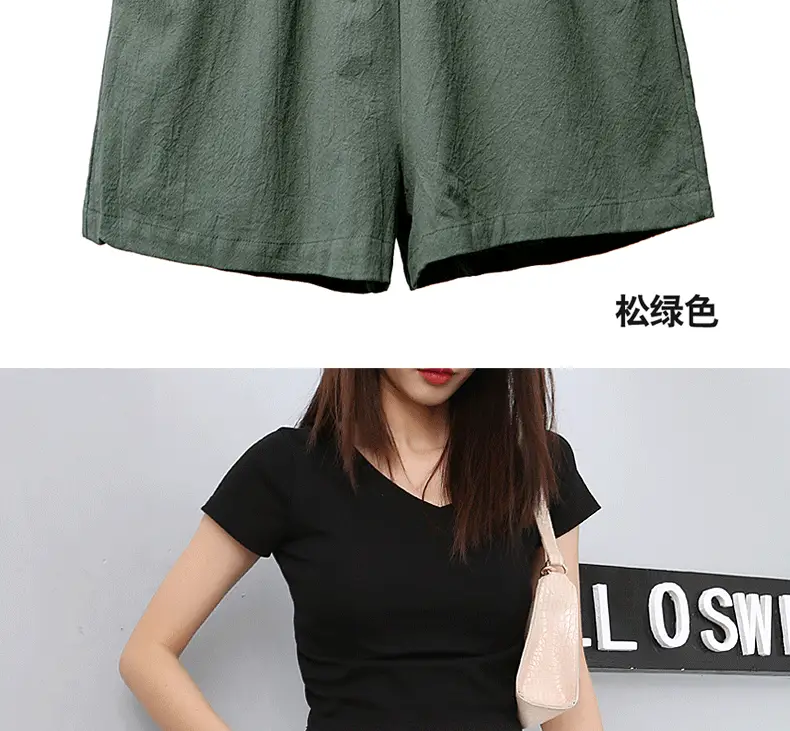 Black Cotton Drawstring Shorts for Women High Waist — feature 22