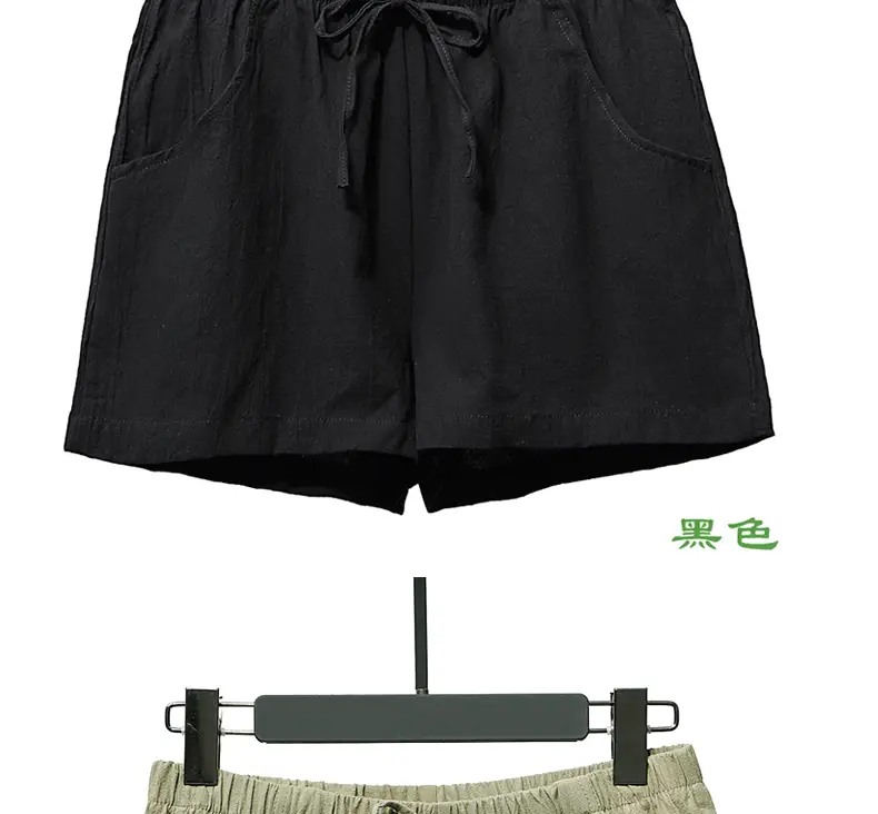 Black Cotton Drawstring Shorts for Women High Waist — feature 25