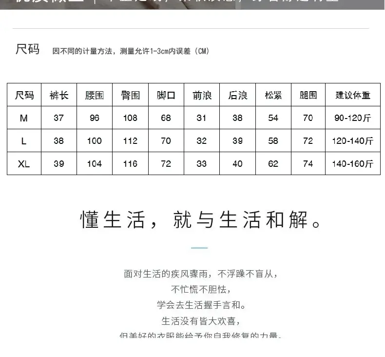全棉纯色短裤详情_05