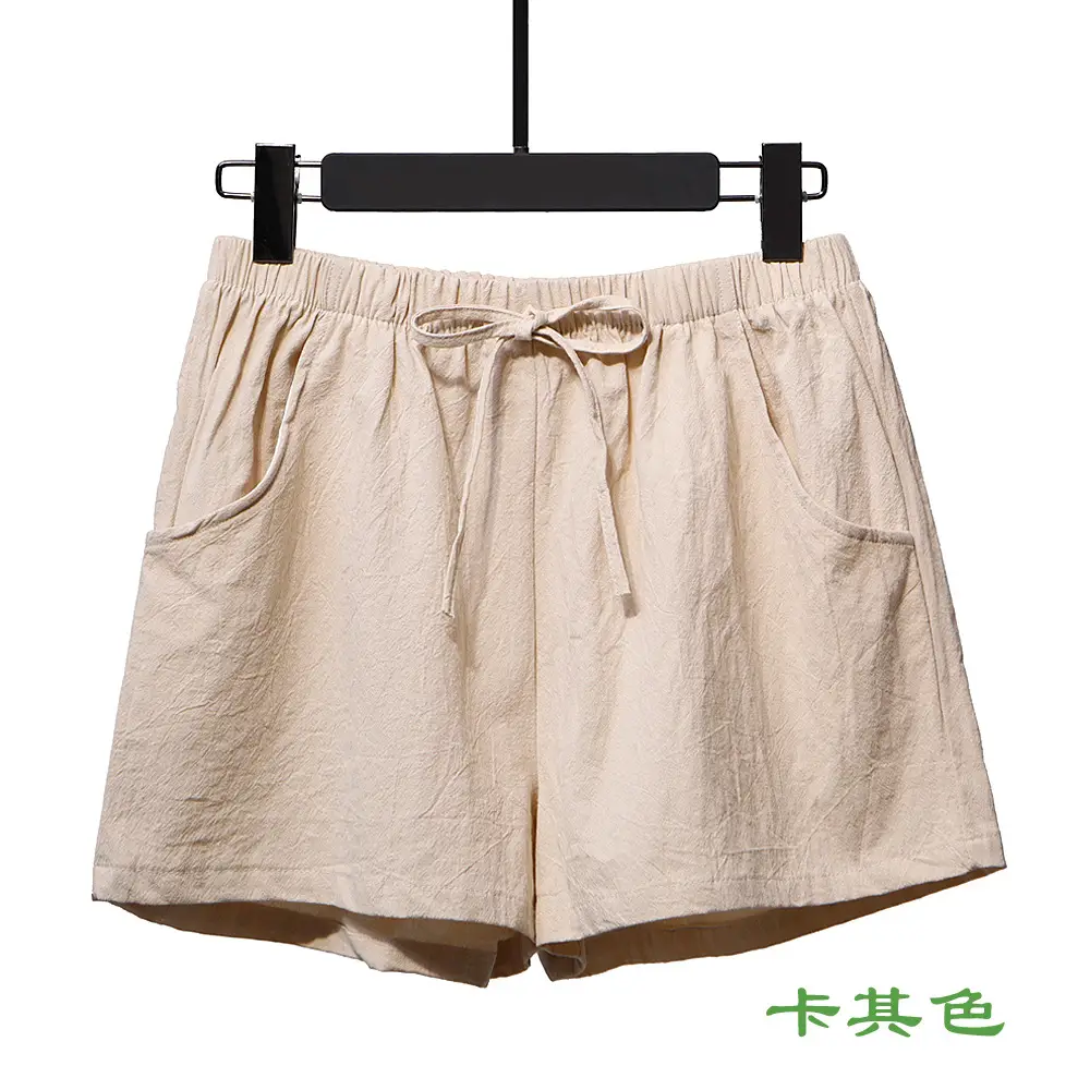 Black Cotton Drawstring Shorts for Women High Waist - Image 2