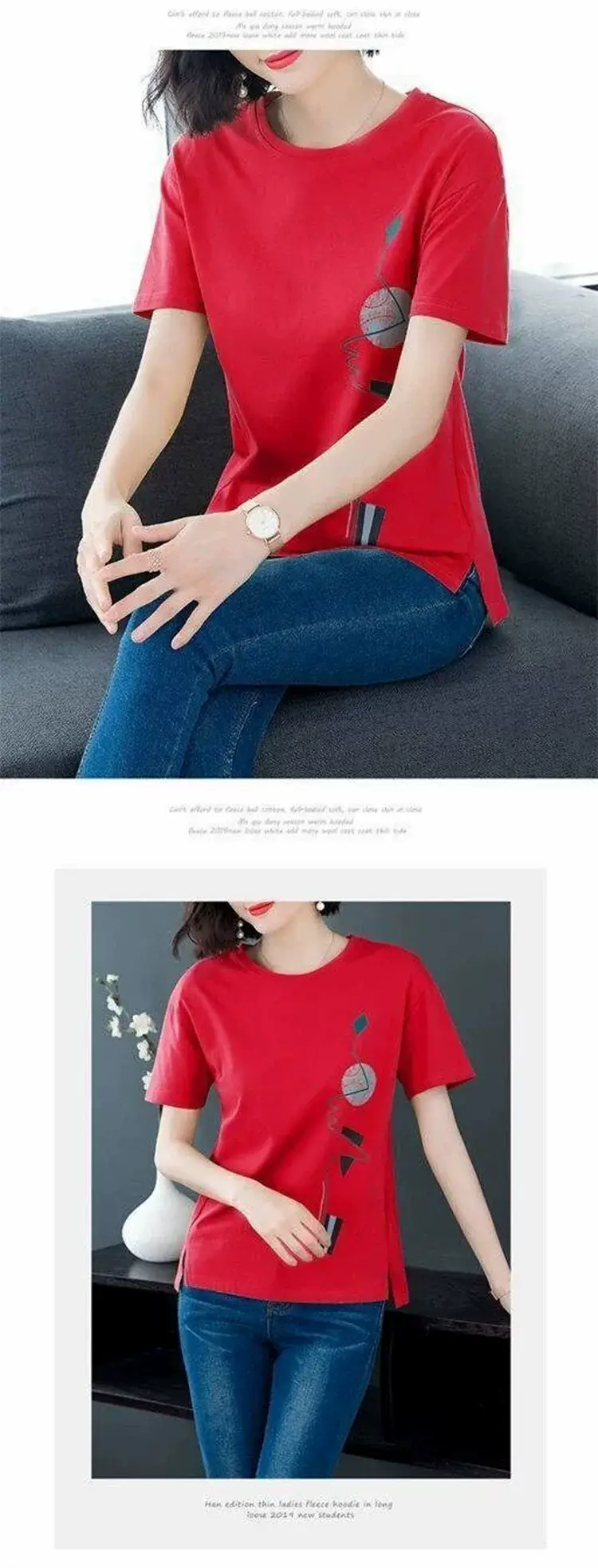 Women Red Graphic Print T-Shirt Summer Loose Fit — feature 14