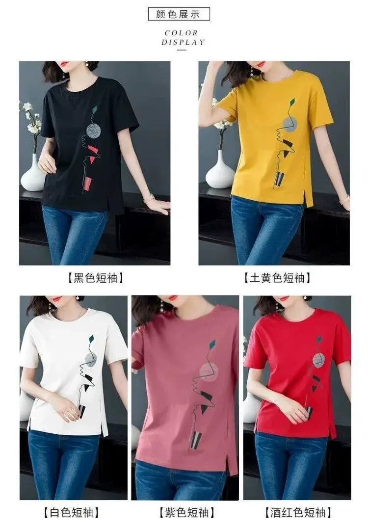 Women Red Graphic Print T-Shirt Summer Loose Fit — feature 4
