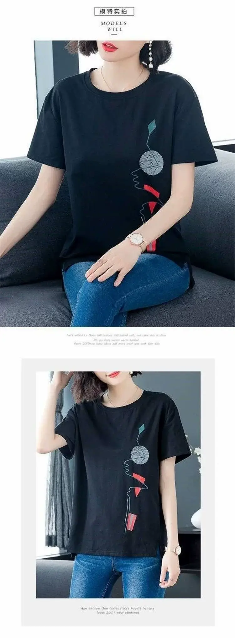 Women Red Graphic Print T-Shirt Summer Loose Fit — feature 7