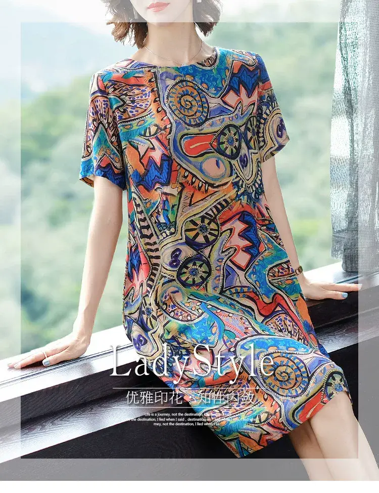 Ice Silk Printed Skirt Dress Plus Size Summer 2024 — feature 2