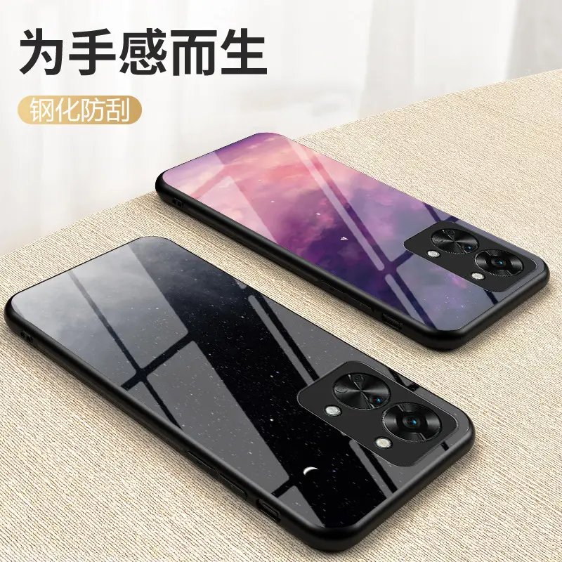 Starry Sky Painted Glass Mobile Phone Case 1 Plus 13R