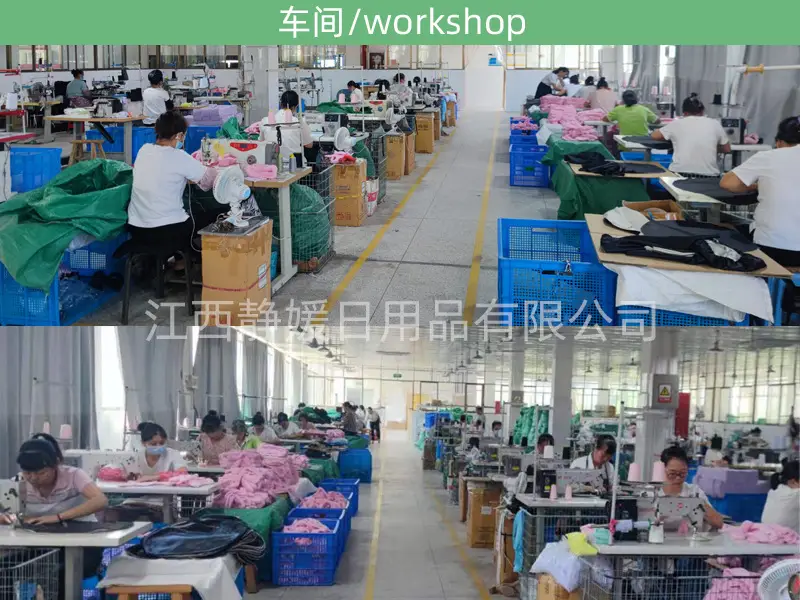 Q3车间.jpg