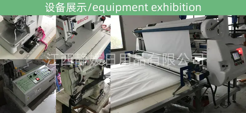 Q4设备展示