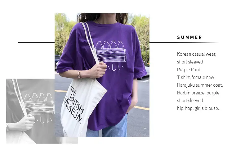 Purple Printed T-Shirt for Women Loose Large 2025 — feature 4