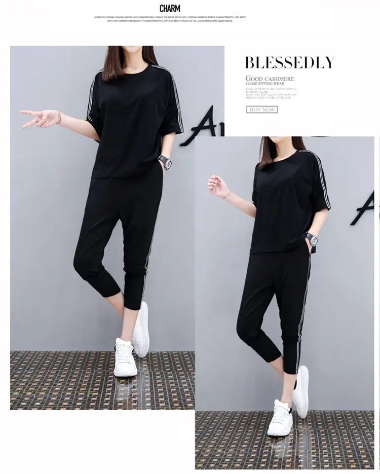 Black Korean Style 2-Piece Women's Sports Suit — feature 12