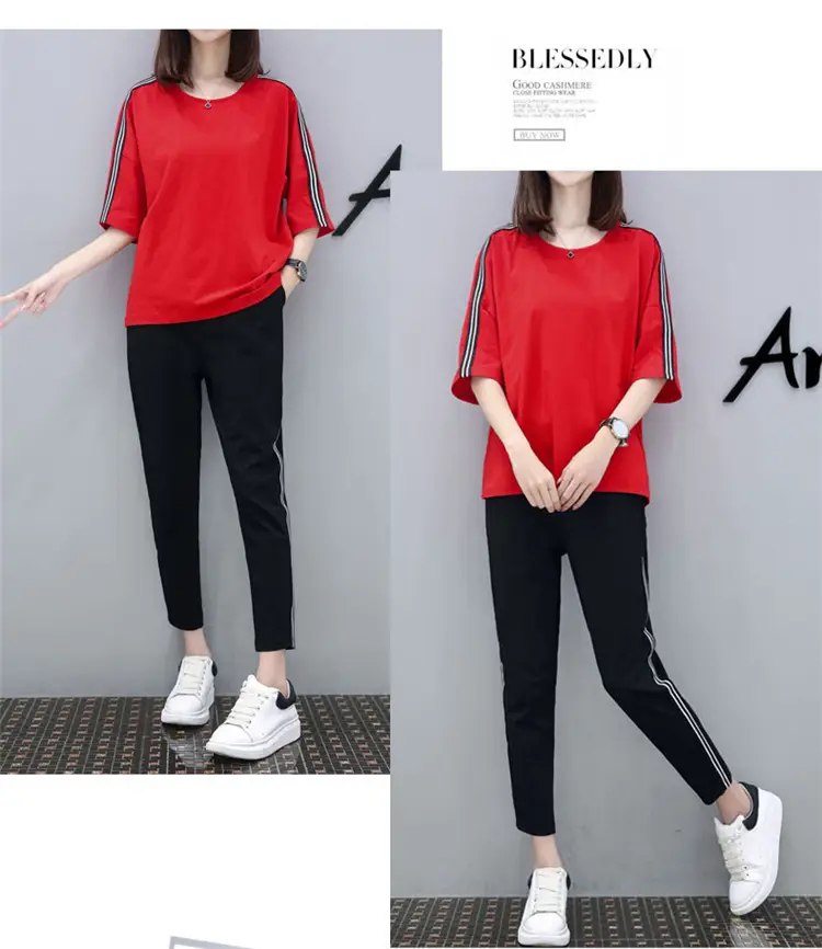 Black Korean Style 2-Piece Women's Sports Suit — feature 15