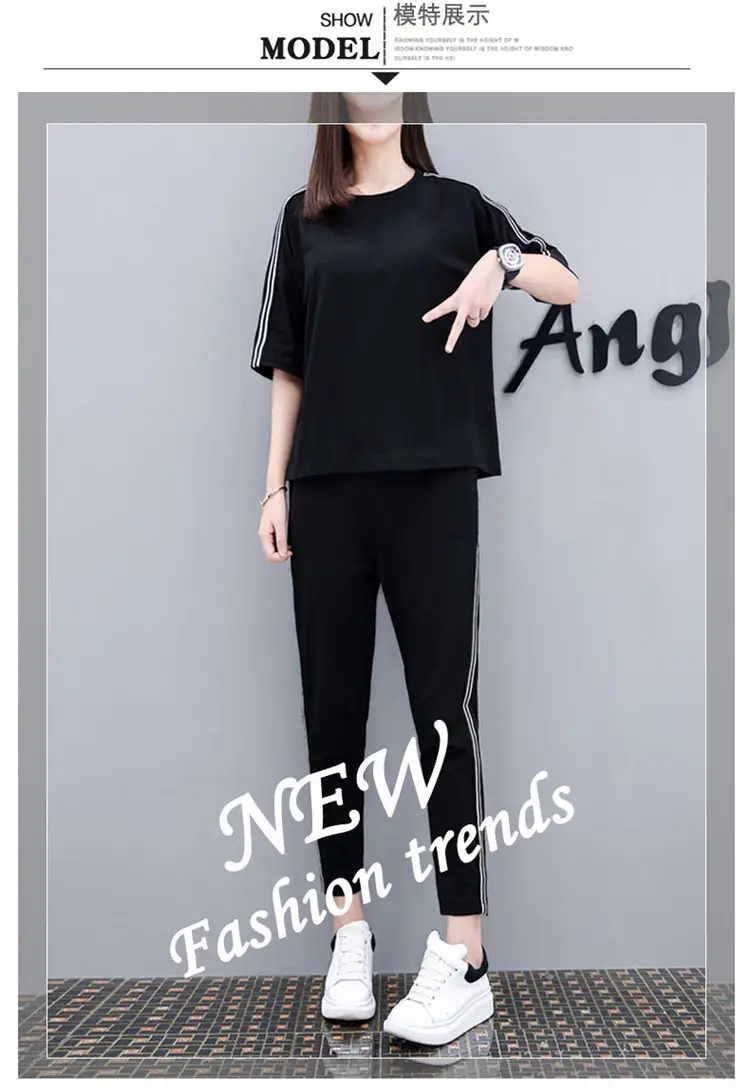 Black Korean Style 2-Piece Women's Sports Suit — feature 3