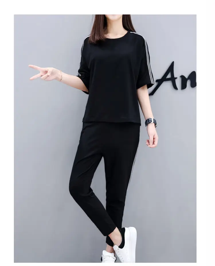 Black Korean Style 2-Piece Women's Sports Suit — feature 7