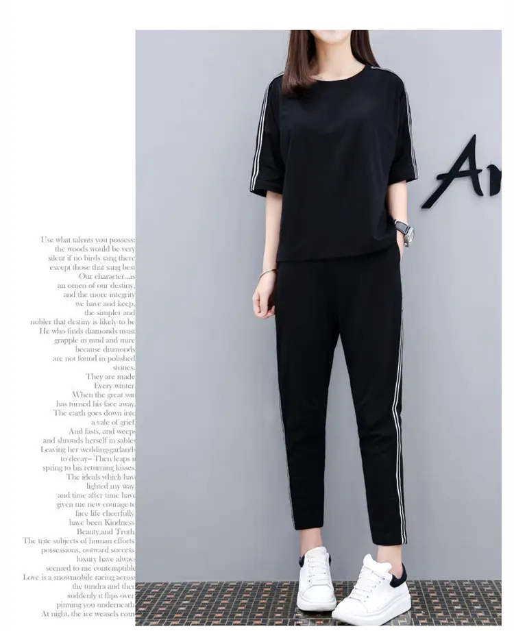 Black Korean Style 2-Piece Women's Sports Suit — feature 8