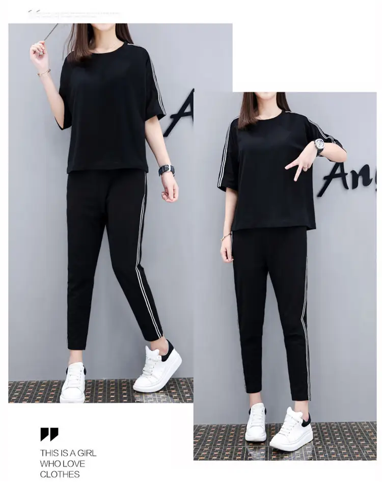 Black Korean Style 2-Piece Women's Sports Suit — feature 9