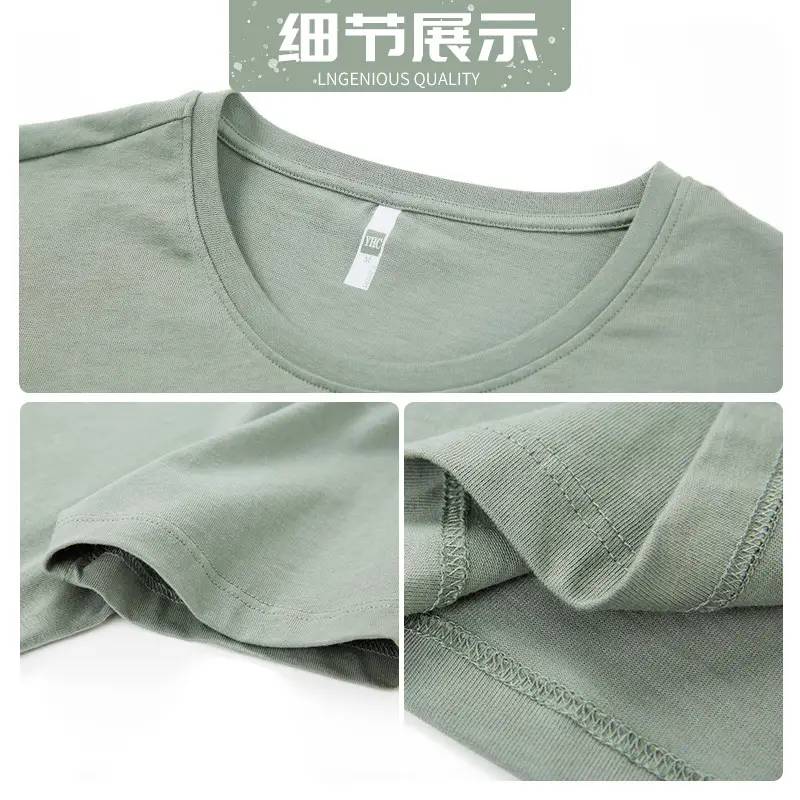 Men's Red Short Sleeve T-Shirt - Image 13