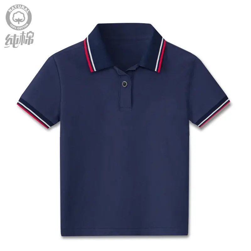Men White Polo Shirt with Red Blue Trim One-Piece Drop Shipping - Image 8