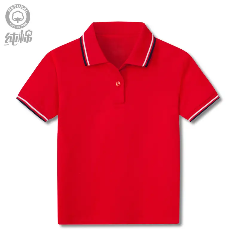 Men White Polo Shirt with Red Blue Trim One-Piece Drop Shipping - Image 3