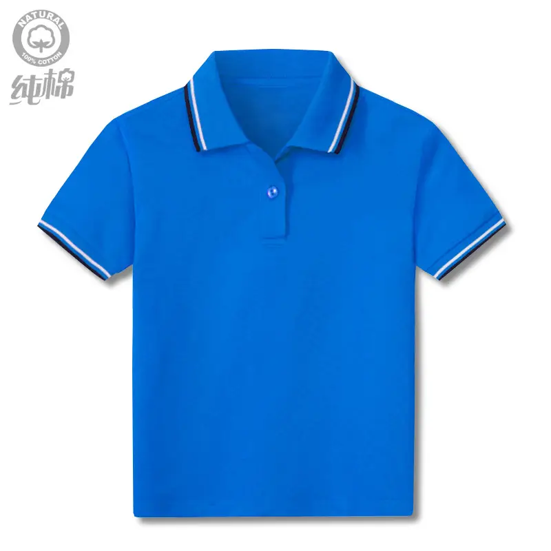Men White Polo Shirt with Red Blue Trim One-Piece Drop Shipping - Image 4