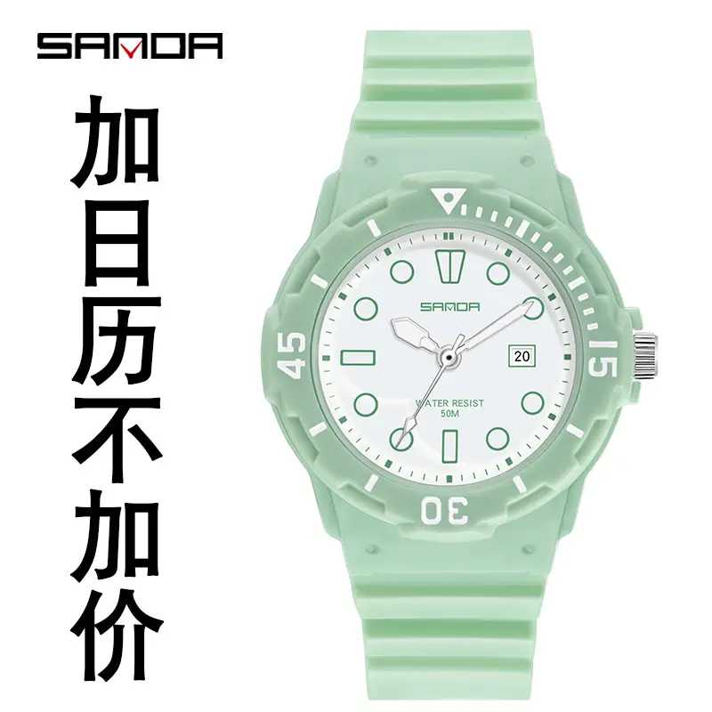 Sanda Quartz Watch for Men Women White Waterproof Sports - Image 13