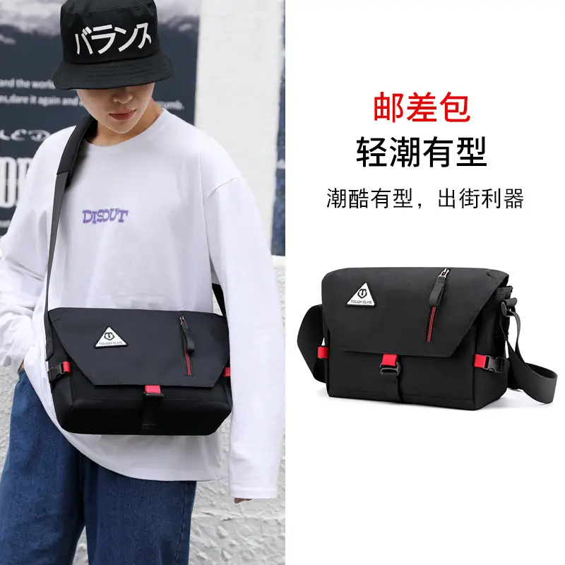 Men's Diagonal Shoulder Bag Waterproof Business Black - Image 5