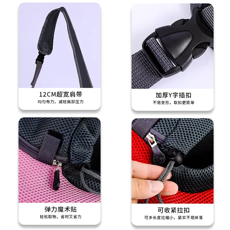 Pet Crossbody Bag Yellow Mesh Dog Backpack - Image 12